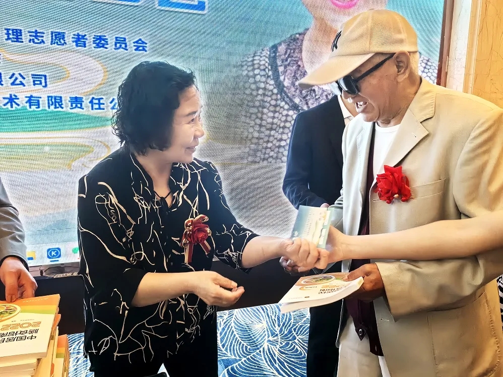 ��������רעΪ����·���ϵ�����ƽ̨